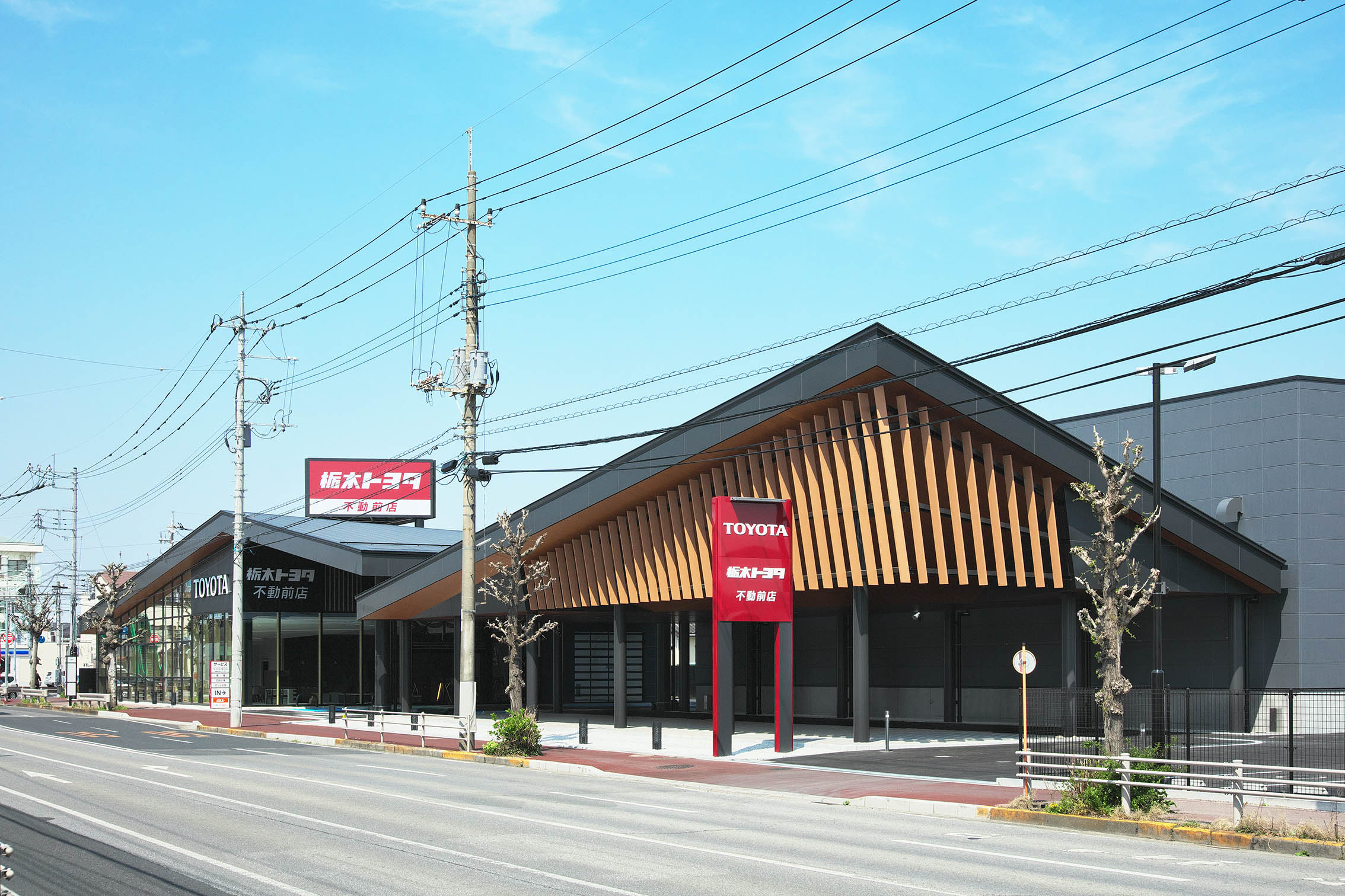 不動前店(外観)