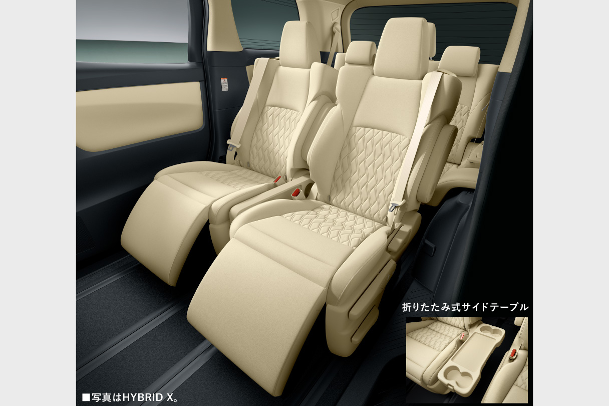 アルファード 特長 栃木トヨタ