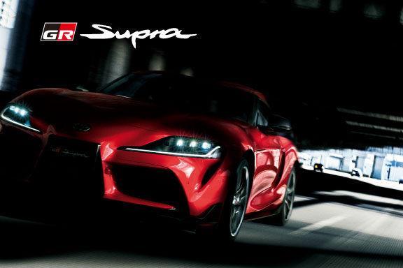 スープラ | 栃木トヨタ