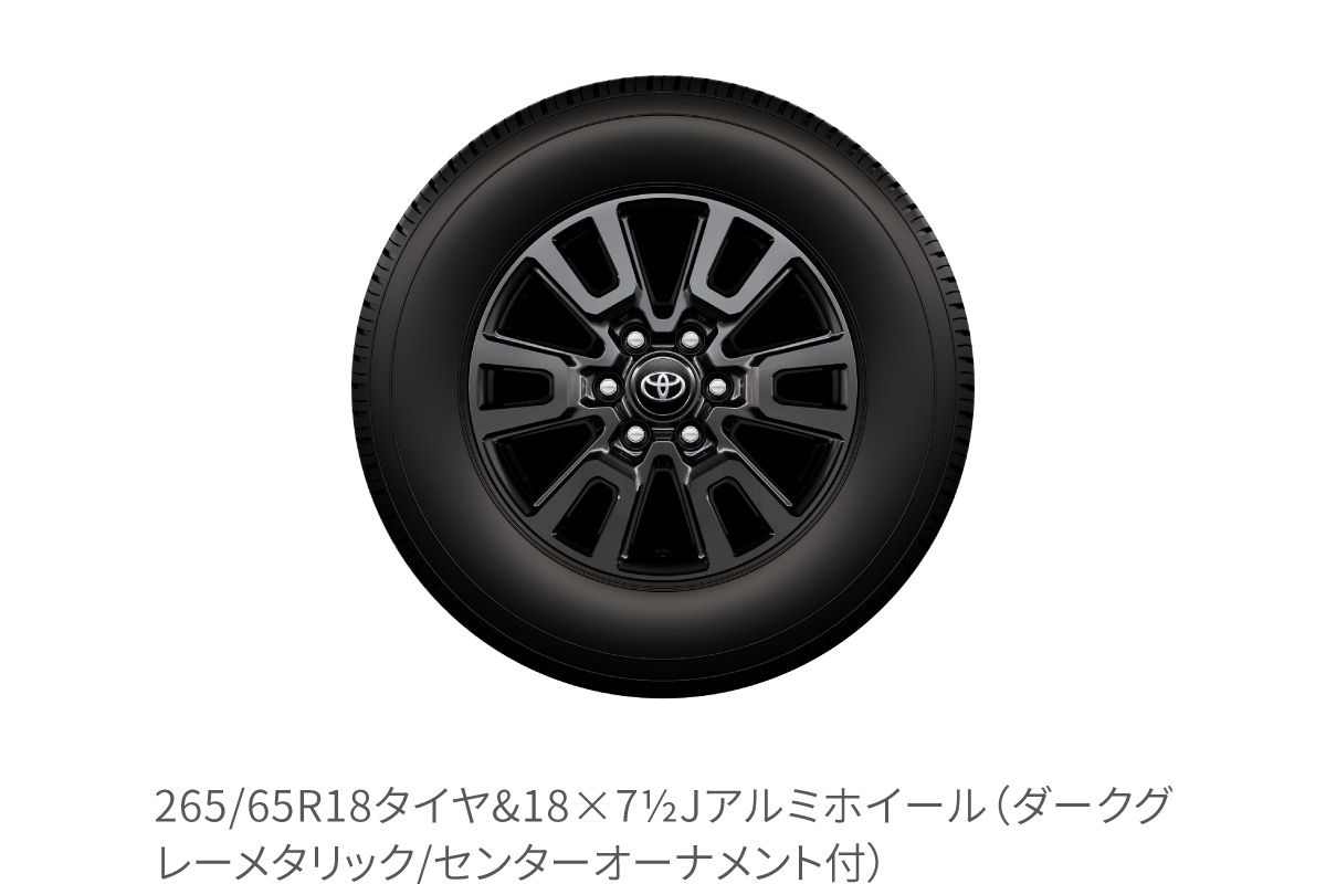 新車外し品】トヨタ ランドクルーザー250 VX 純正 18in 7.5J +60