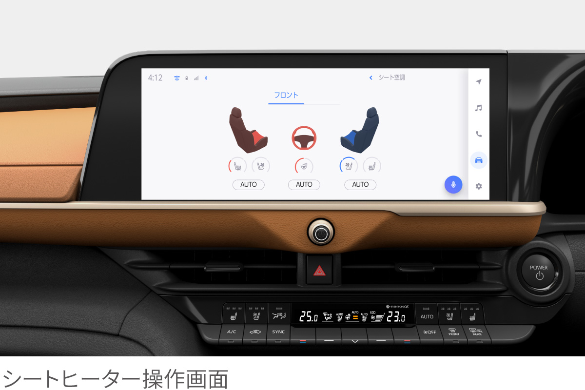 トヨタ クラウンマルチメディア純正ナビオーディオ86130-30521 クラウン（クロスオーバー） | 特長 | 栃木トヨタ
