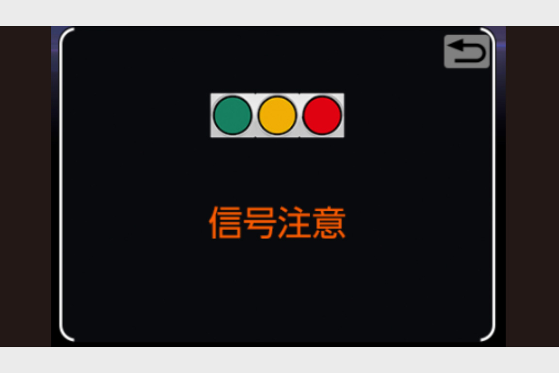 centurynewbt_safety_img59