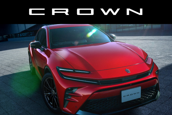 クラウン（スポーツ） | 栃木トヨタ