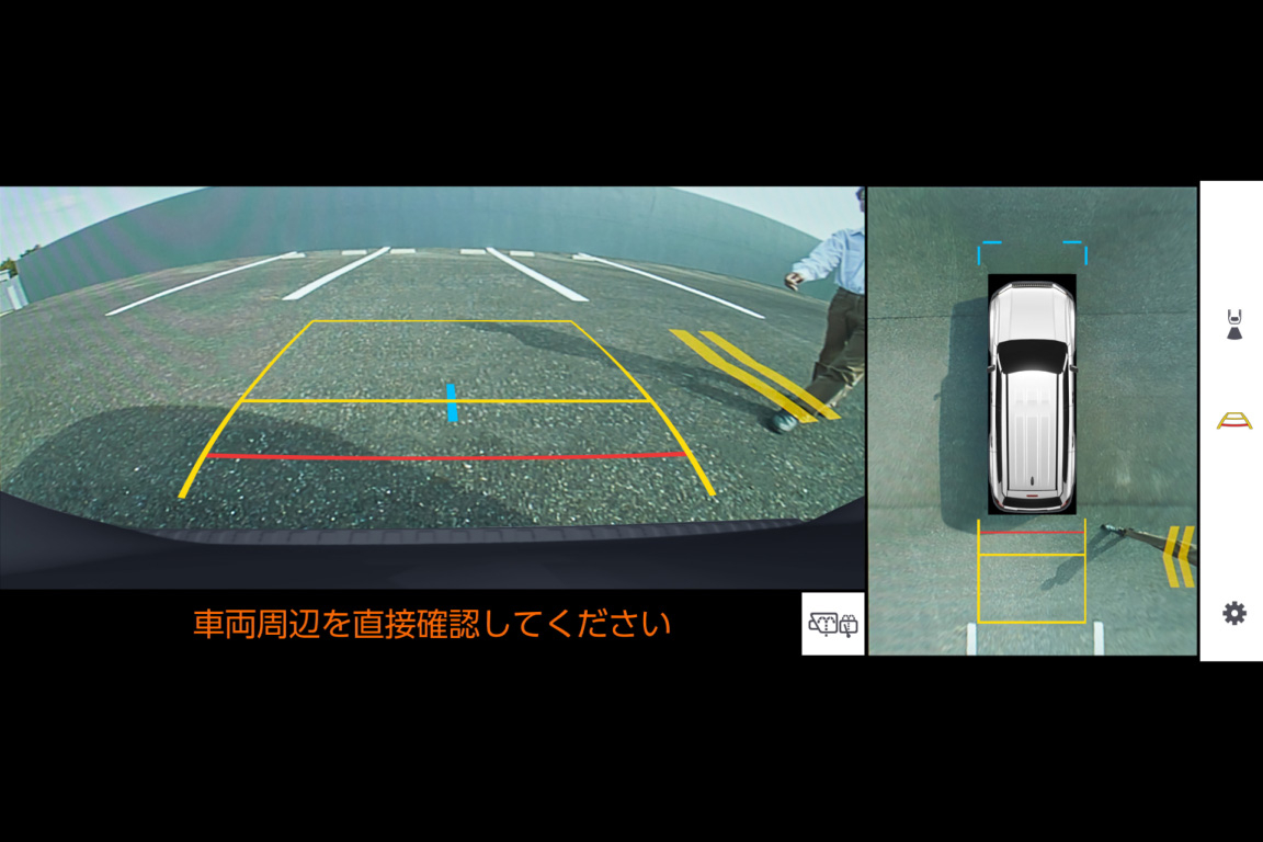 landcruiser250_safety_img33