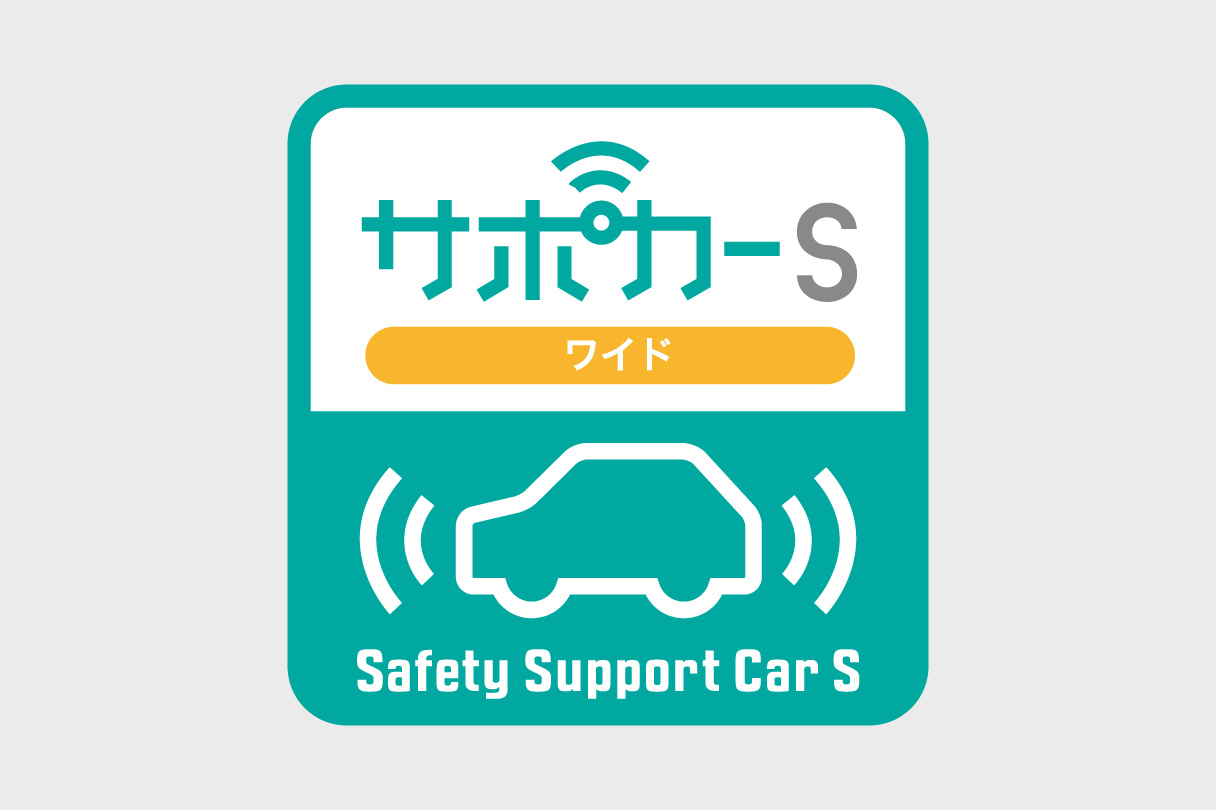 jpntaxi_safety_connected_img03