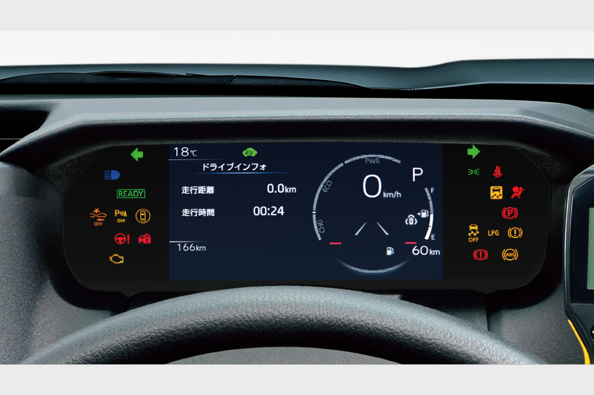 jpntaxi_usability_img30