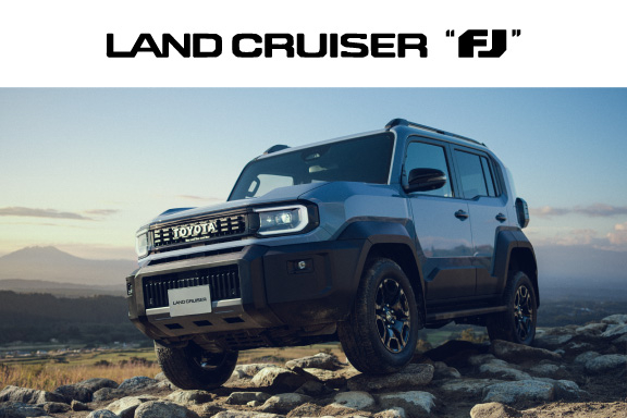 ランドクルーザー“FJ” | 栃木トヨタ