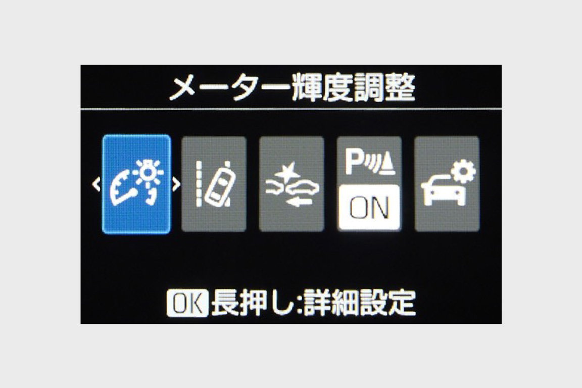 coaster_usability_img38
