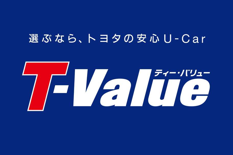 T-Value