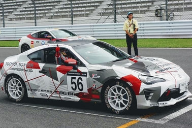 86レース