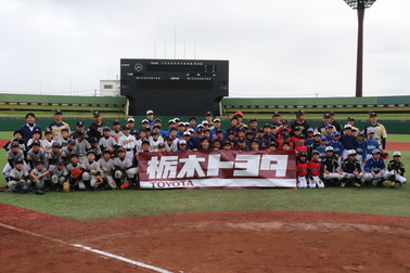 栃木ゴールデンブレーブス野球教室