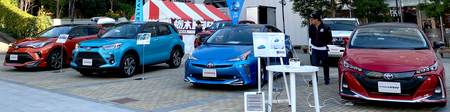 トヨタのサポカー展示会