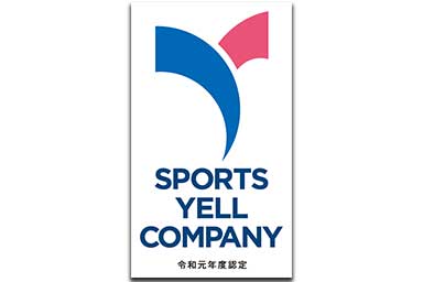 スポーツエールカンパニー