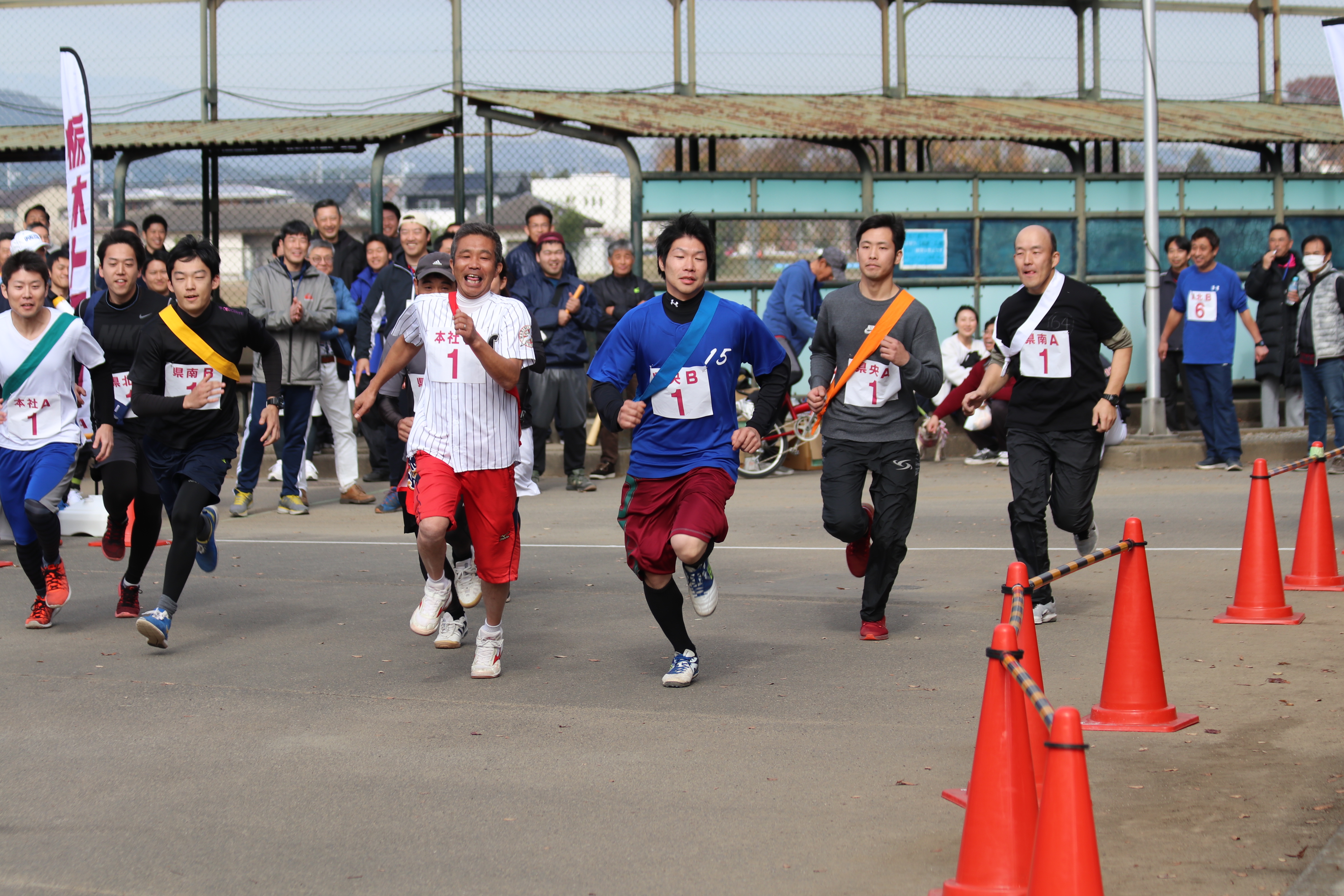 駅伝大会