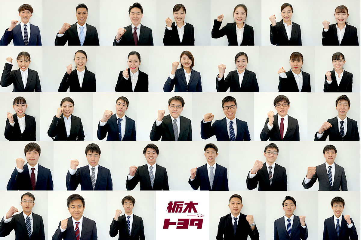 令和2年度新入社員