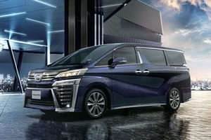 特別仕様車 Z“GOLDEN EYES”（7人乗り・2WD）［ベース車両はZ（7人乗り・2WD）］
