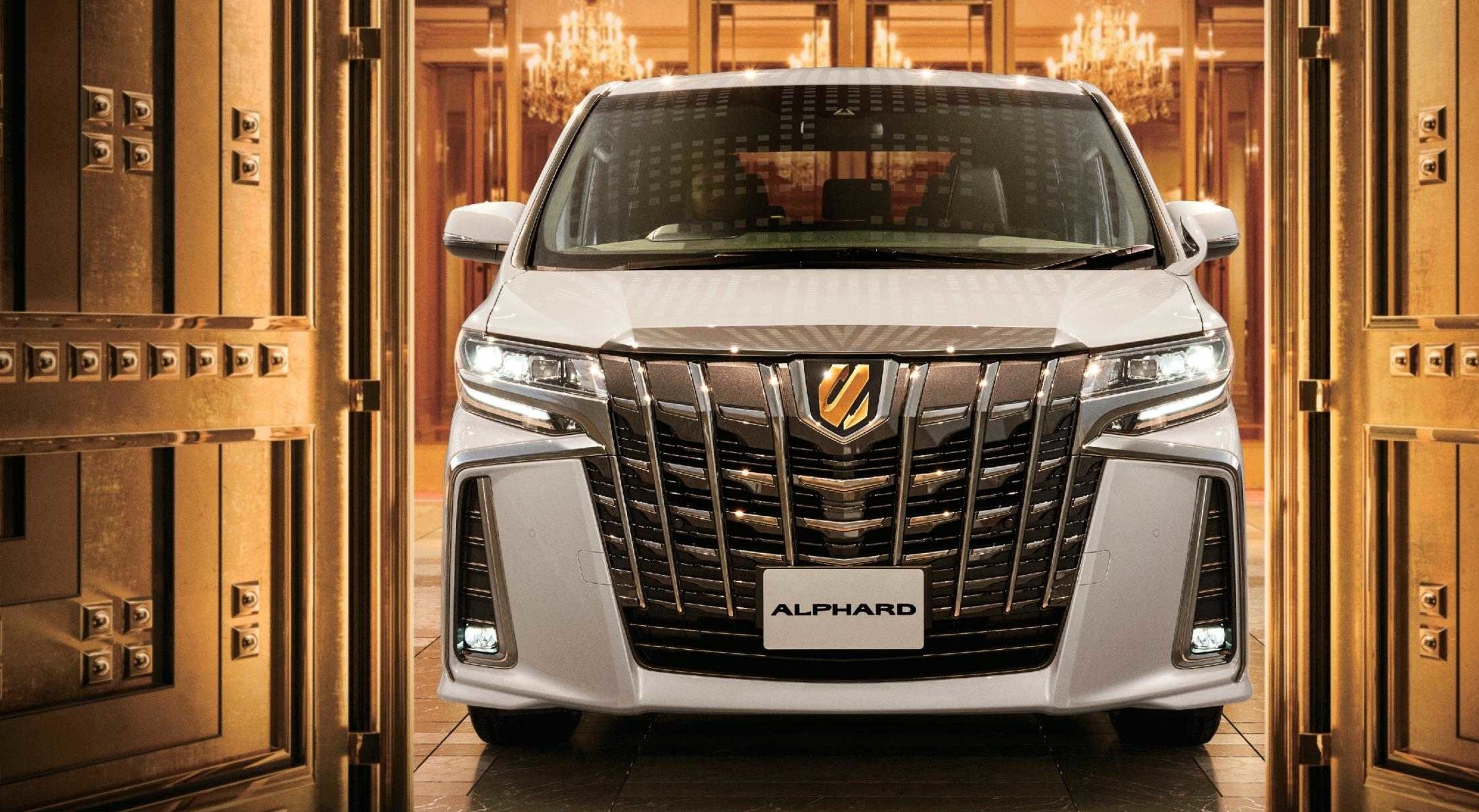 特別仕様車 栃木トヨタ