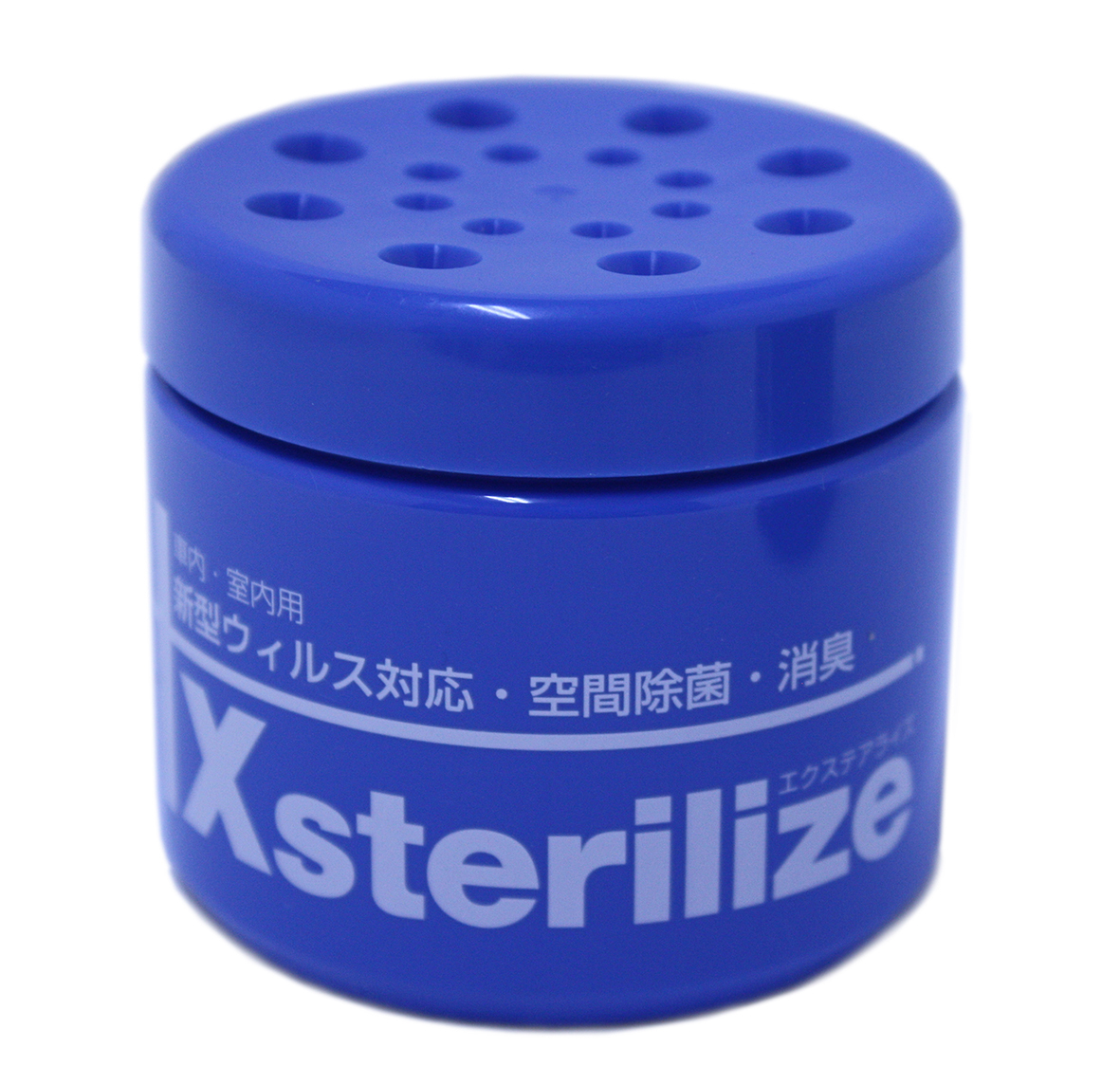 エクステアライズ