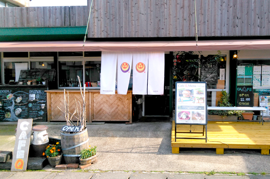 テイクアウト情報 カフェQ