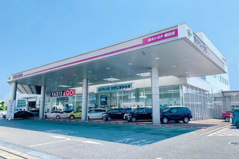横田店外観
