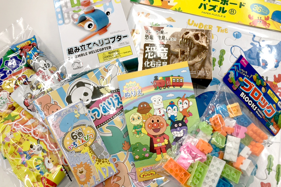 喜沢店 おもちゃ