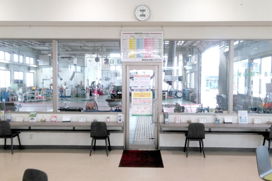 粟宮店 待合スペース