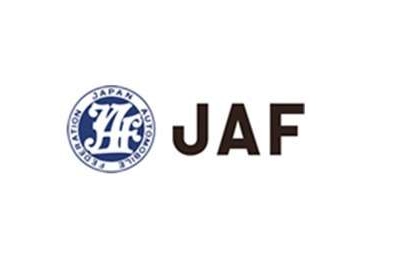 サポート・ユア・カーライフ JAF