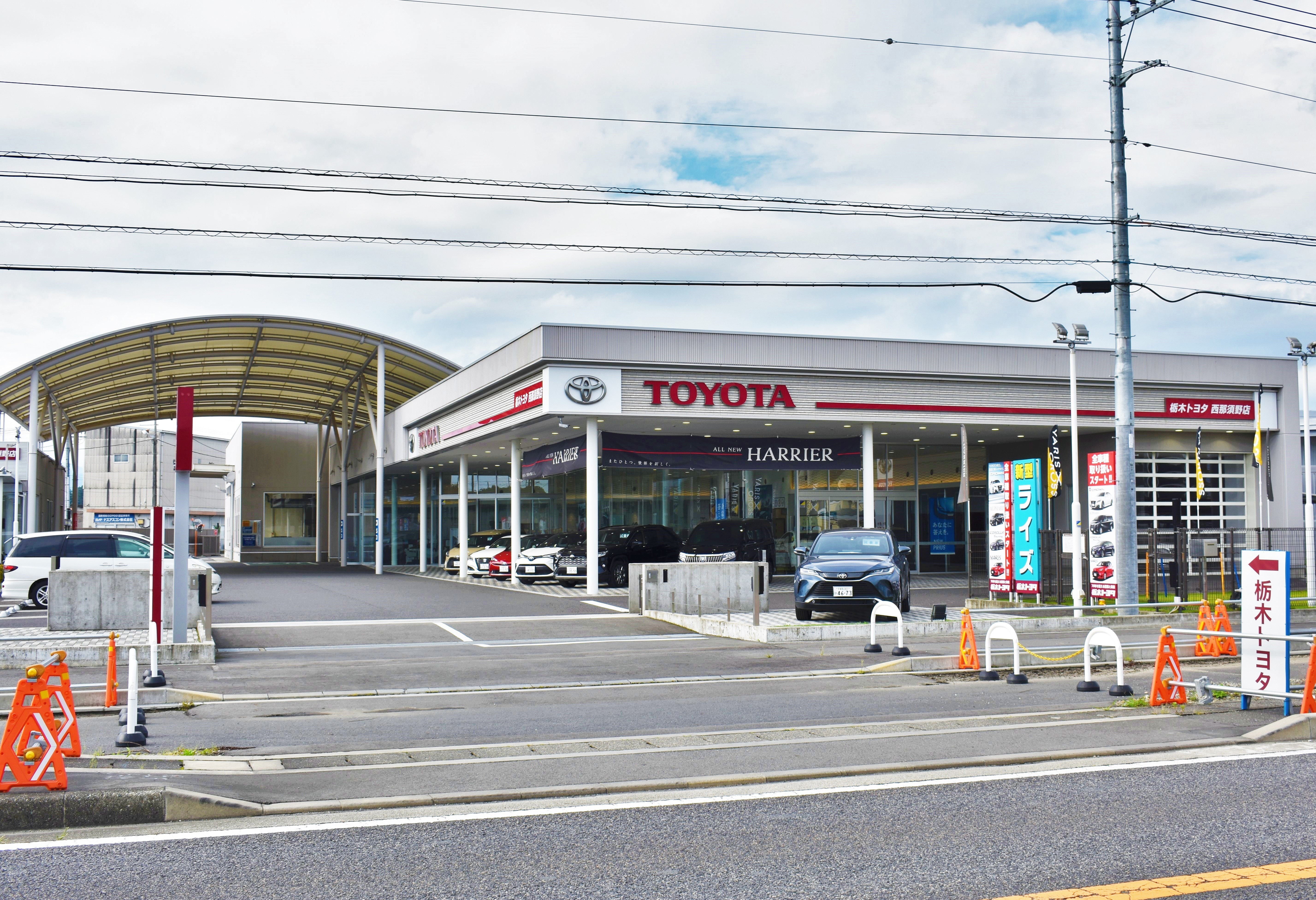 西那須野店 外観