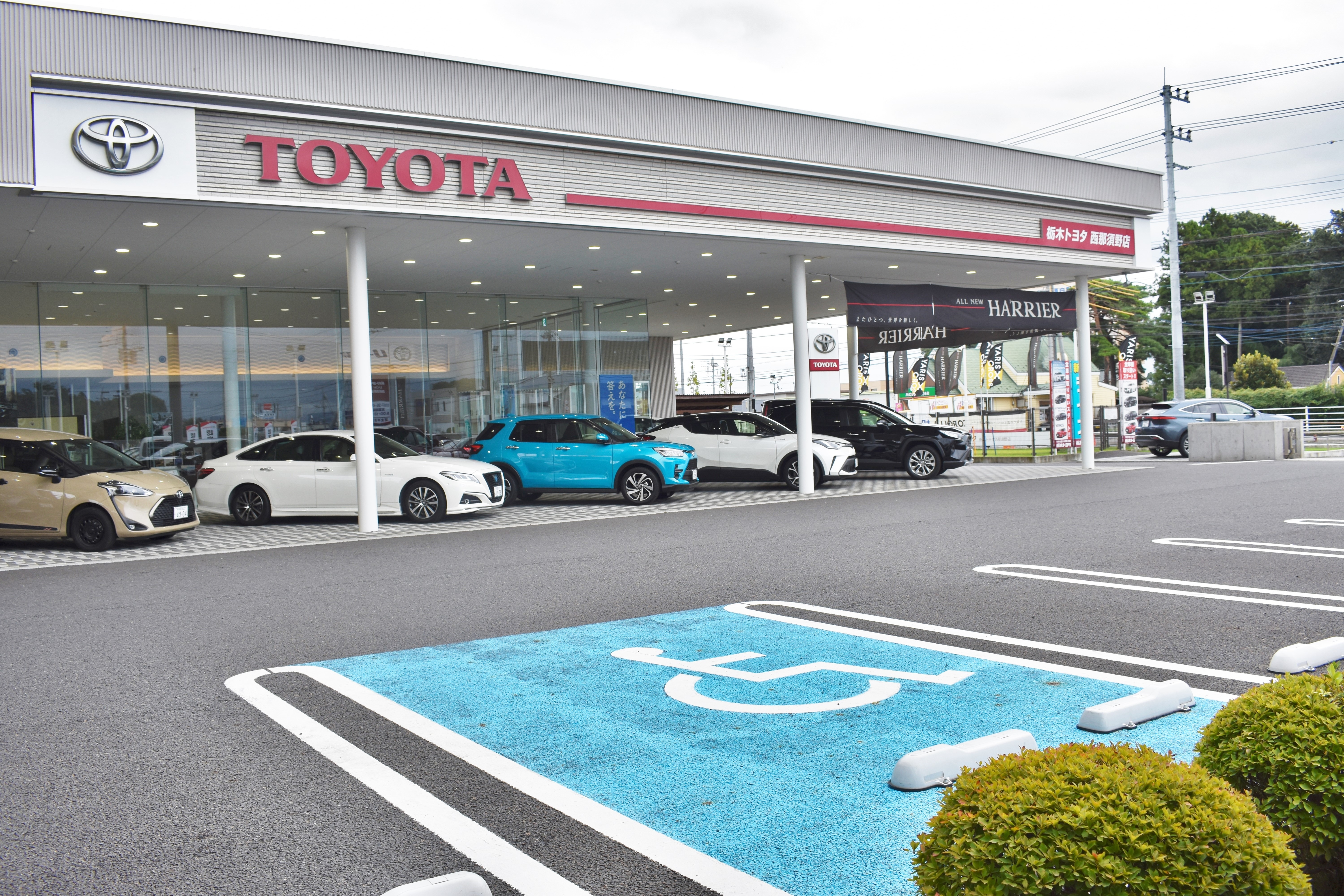 西那須野店 駐車場