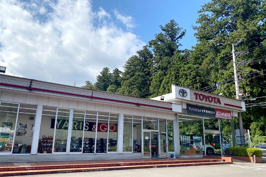 栃木トヨタ-日光店-外観