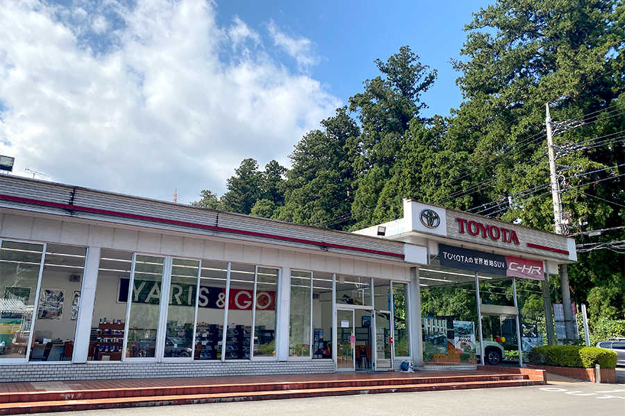 店舗一覧 栃木トヨタ