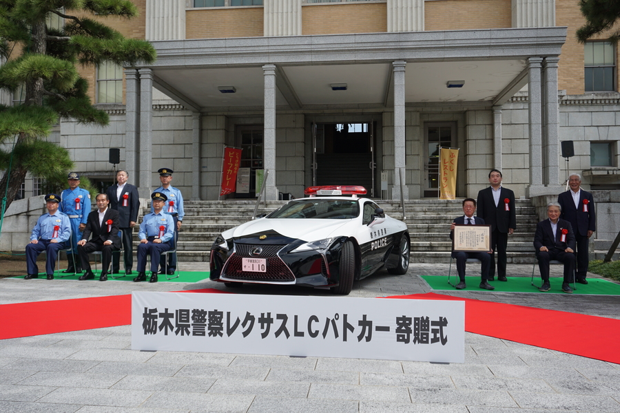 RAI'S 1/18 レクサス LC500 (URZ100) 2020 栃木県警察交通部交通機動隊車両