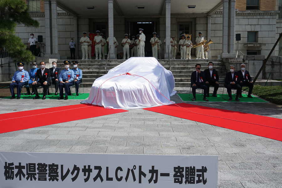 Lc500パトカー 栃木トヨタ