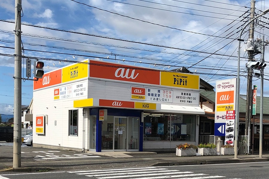 壬生店ケータイショップ