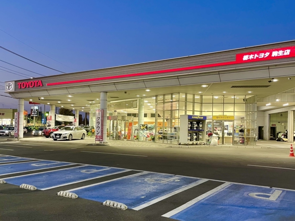 栃木トヨタ駒生店5