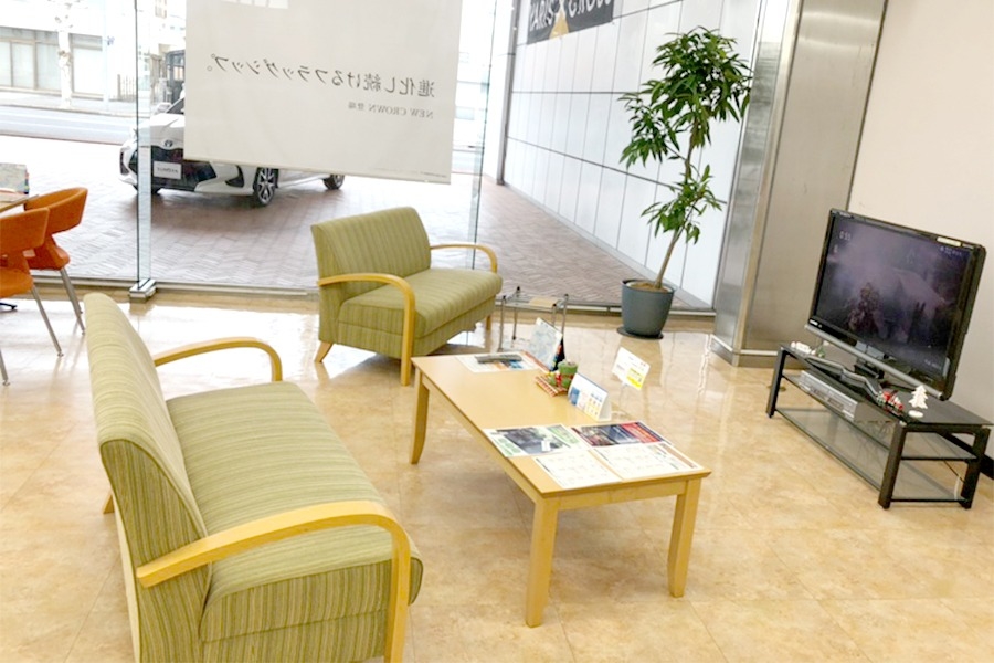 栃木トヨタ 新町店