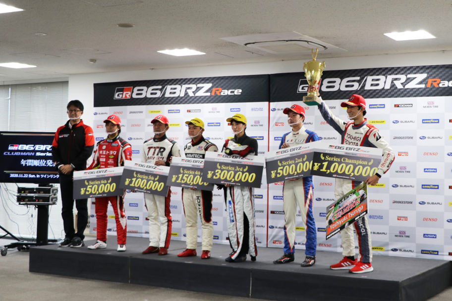 86レース