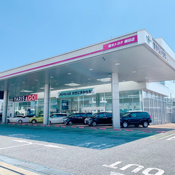 横田店外観