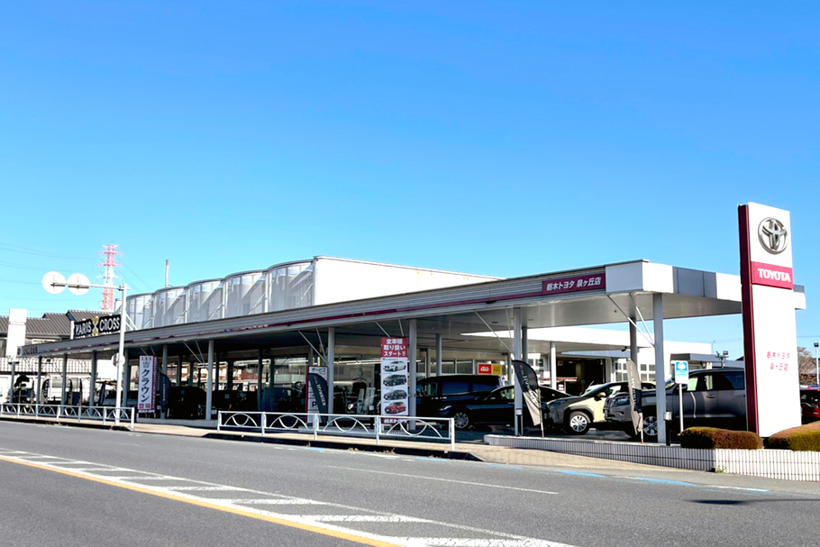 泉が丘店