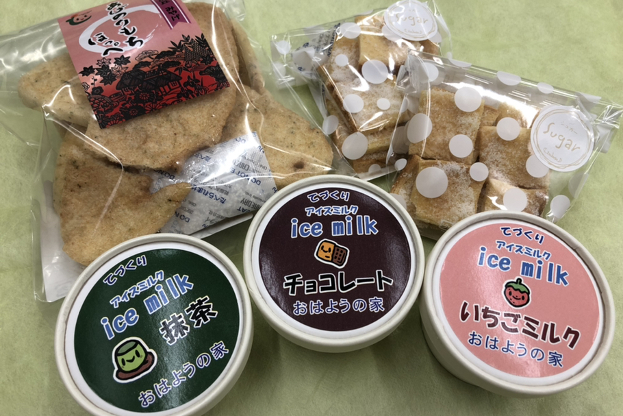 喜沢店おもてなし