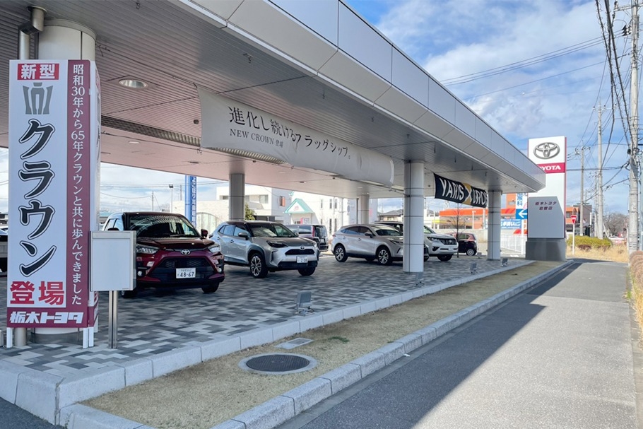 岩曽店外観