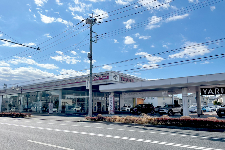 店舗一覧 栃木トヨタ