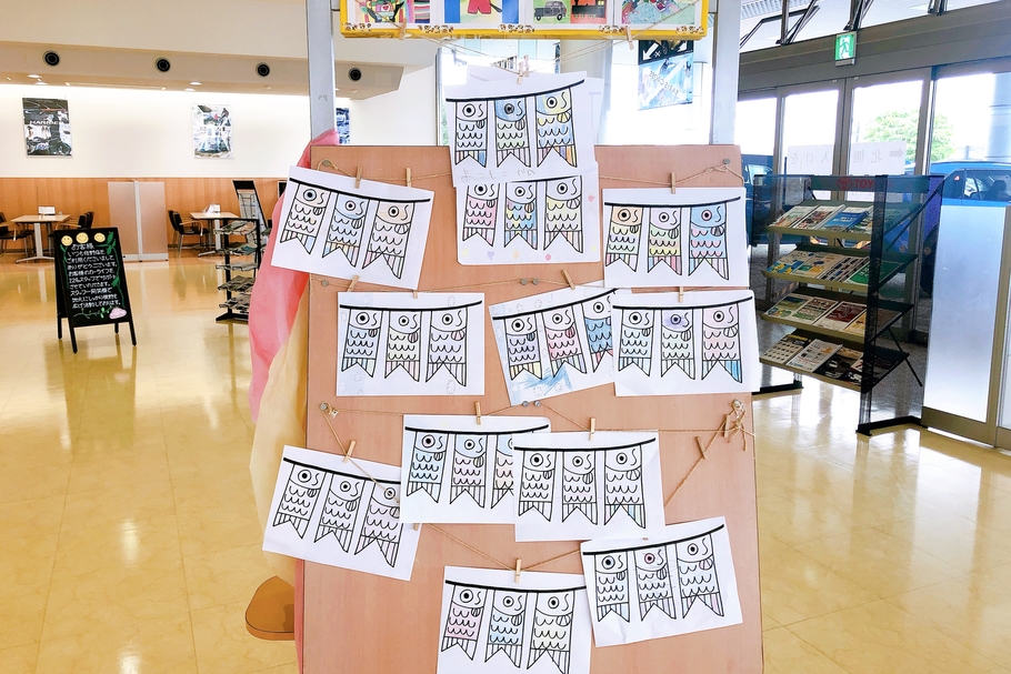 佐野店