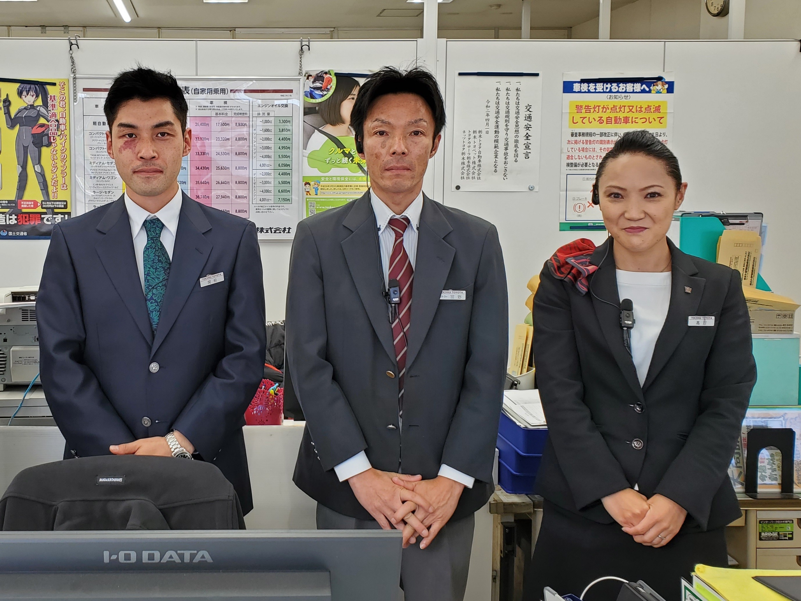 真岡店  栃木トヨタ