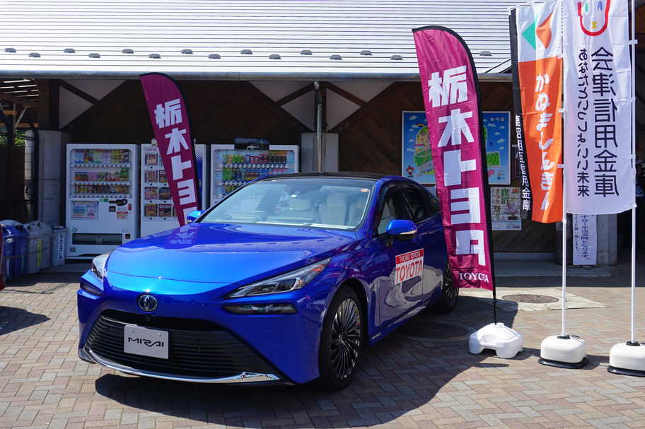 さつき祭り