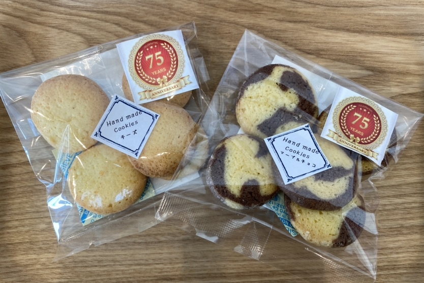 喜沢店