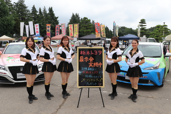 栃木GBイベント画像