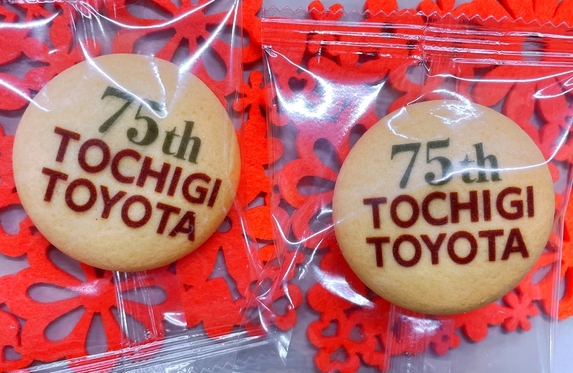 75周年オリジナルクッキー🍪💓