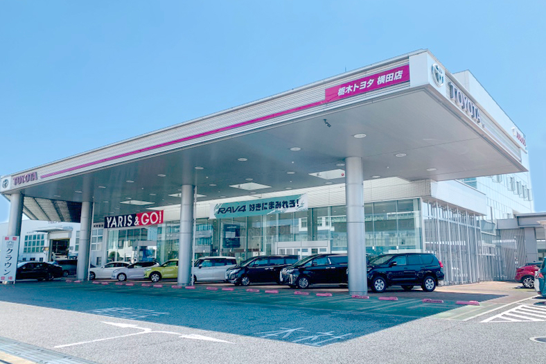 横田店外観