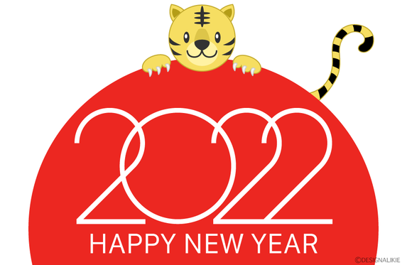 西那須野店 ブログ一覧 栃木トヨタ自動車株式会社 トヨタ自動車webサイト